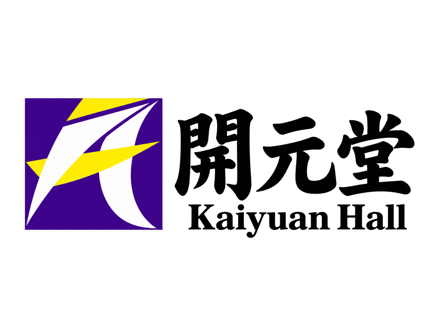 Kaiyuan Hall logo